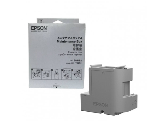 CAJA DE MANTENIMIENTO IMPRESORA EPSON T04D1 1 CAJA DE MANTENIMIENTO IMPRESORA EPSON T04D1