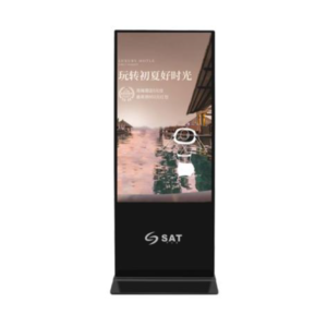 SAT KIOSKO TOTEM PUBLICITARIO TK555V CORE I5 12TH GEN 8GB 256GB SSD W11 NO INC LICENCIA
