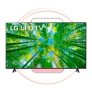 TELEVISOR LG 75″ LED «ThinQ AI» 4K UHD SMART WIFI
