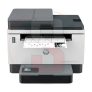 Impresora Laser Monocrómática Multifuncion HP MFP 2602sdw  USB WiFI RJ45