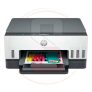 Impresora Multifunción Tinta Continua Duplex Wifi Hp 670