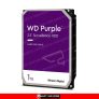 Disco Duro Western Digital Purple 3.5″ CCTV Vigilancia